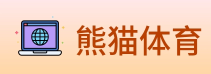 熊猫体育 Logo